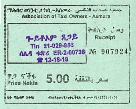 Taxi receipt - Association of Taxi Owners - Asmara