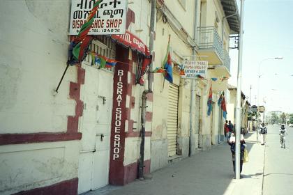 Bisrat shoe shop in Asmara