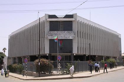 New location of the Commercial Bank - Asmara Eritrea.