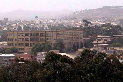 The University of Asmara Eritrea