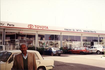 Toyota garage - Asmara Eritrea