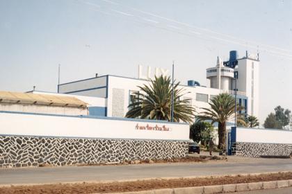 Omo Soap Factory - Airport Road - Sembel Asmara Eritrea