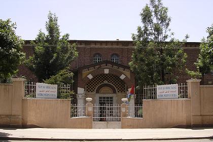 National Museum Asmara - close to the Selam Hotel.