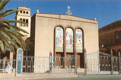 Santuario di s. Antonio church & monastery Asmara