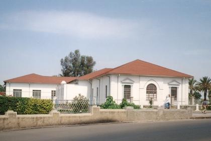 Den Den Club - Asmara - Eritrea