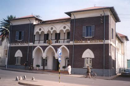 National Bank of Eritrea - Asmara