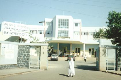 Mekane Hiwet Hospital - Life Street - Asmara - Eritrea