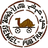 Logo of Gemel Public Transport